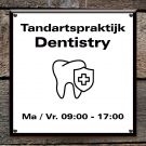 Professional dentistry sign