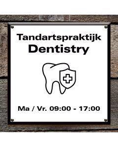 Professional dentistry sign